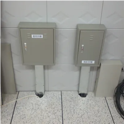 단자함 설치작업